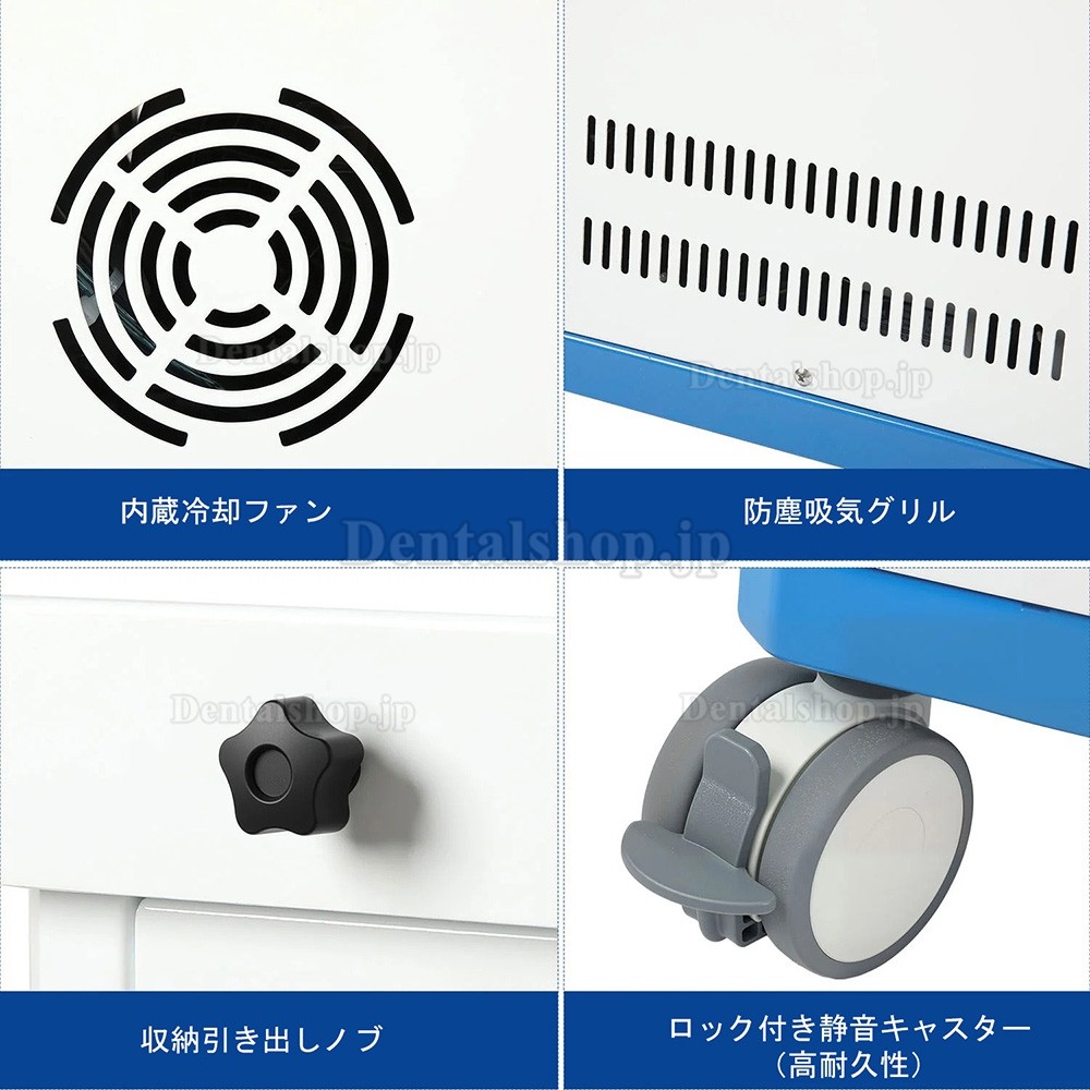 Greeloy&reg; 歯科診療用トレーテーブルGU-P209
